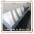 7mm thick 5083 Aluminum sheet